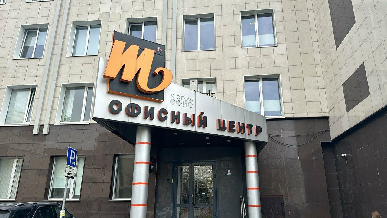 Vip солнечный пер 1а д михновка фото Фото: Элвер, облицовочные материалы, Партийный пер., 1, корп. 57, стр. 1, Москва