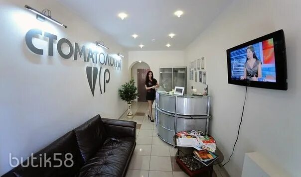 Vip стоматология ул славы 7 пенза фото "VIP-Стоматология" Терапевтическая стоматология: - Лечение зубов только самыми с