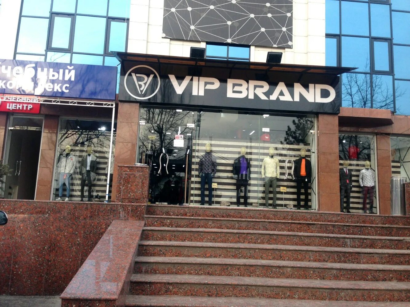 Vip store народный бул 82 фото Фото: VIP brand, магазин одежды, ул. Беруни, 35А, Ташкент - Яндекс Карты