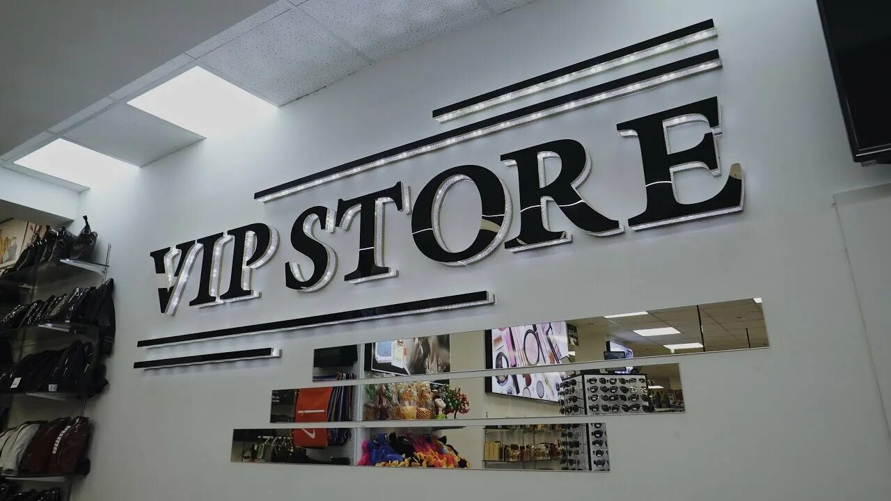 Vip store народный бул 82 фото Реклама VIP Store Некрасова © NICE CINE Production - YouTube