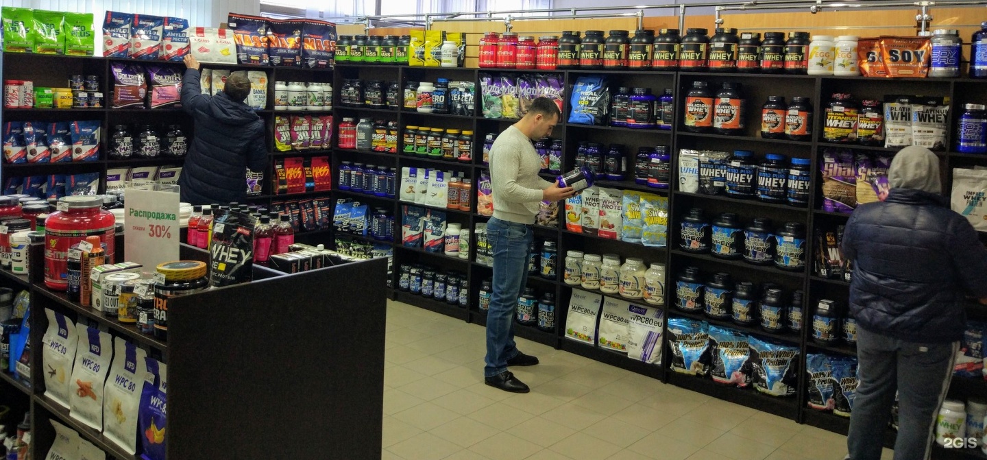Vip store народный бул 82 фото Народный Бульвар 99 Аптека - Lekarnya-tut.ru