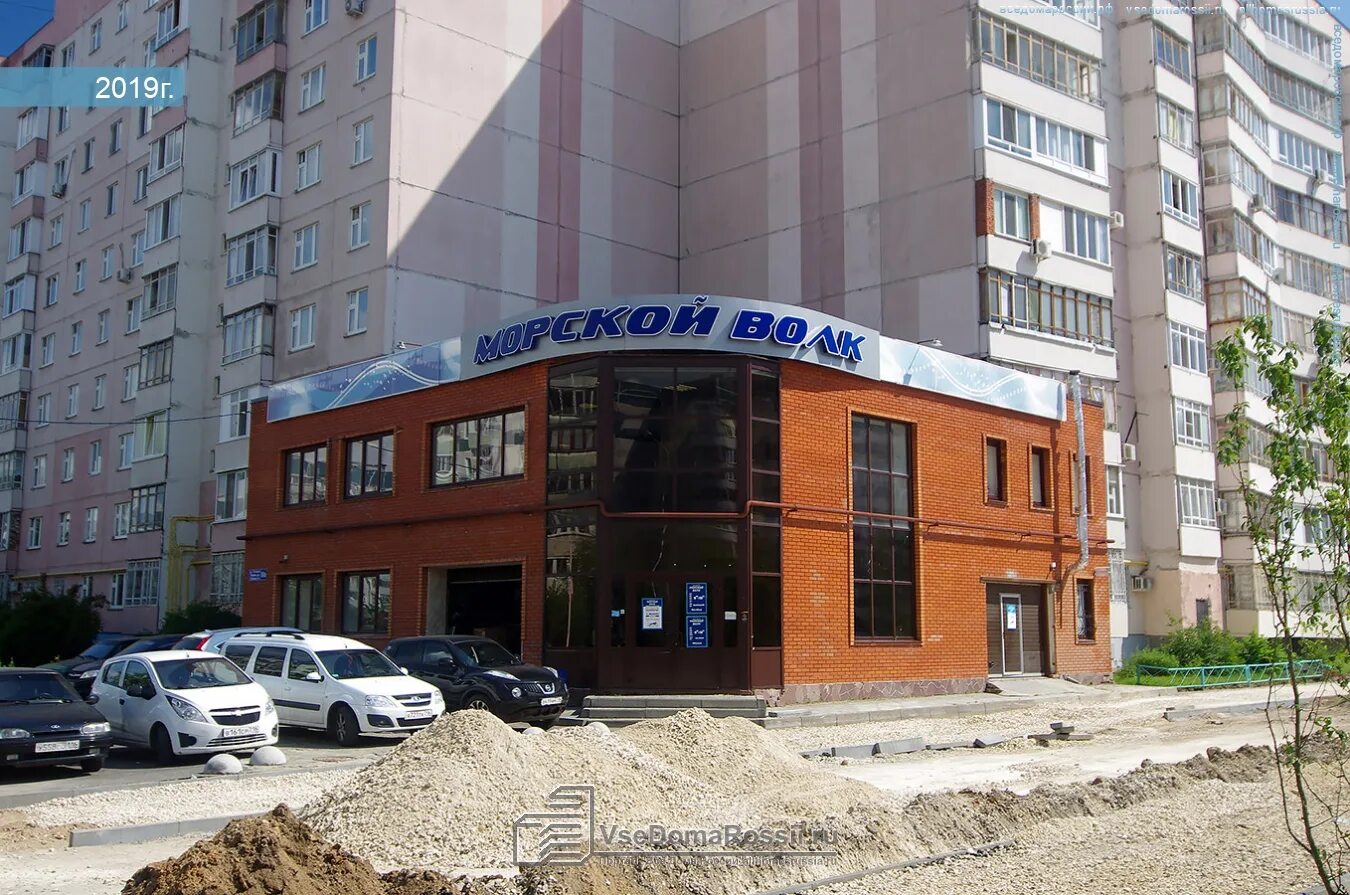 Vip store ул четаева 66б казань фото Kazan, Chetaev st house 66А. store