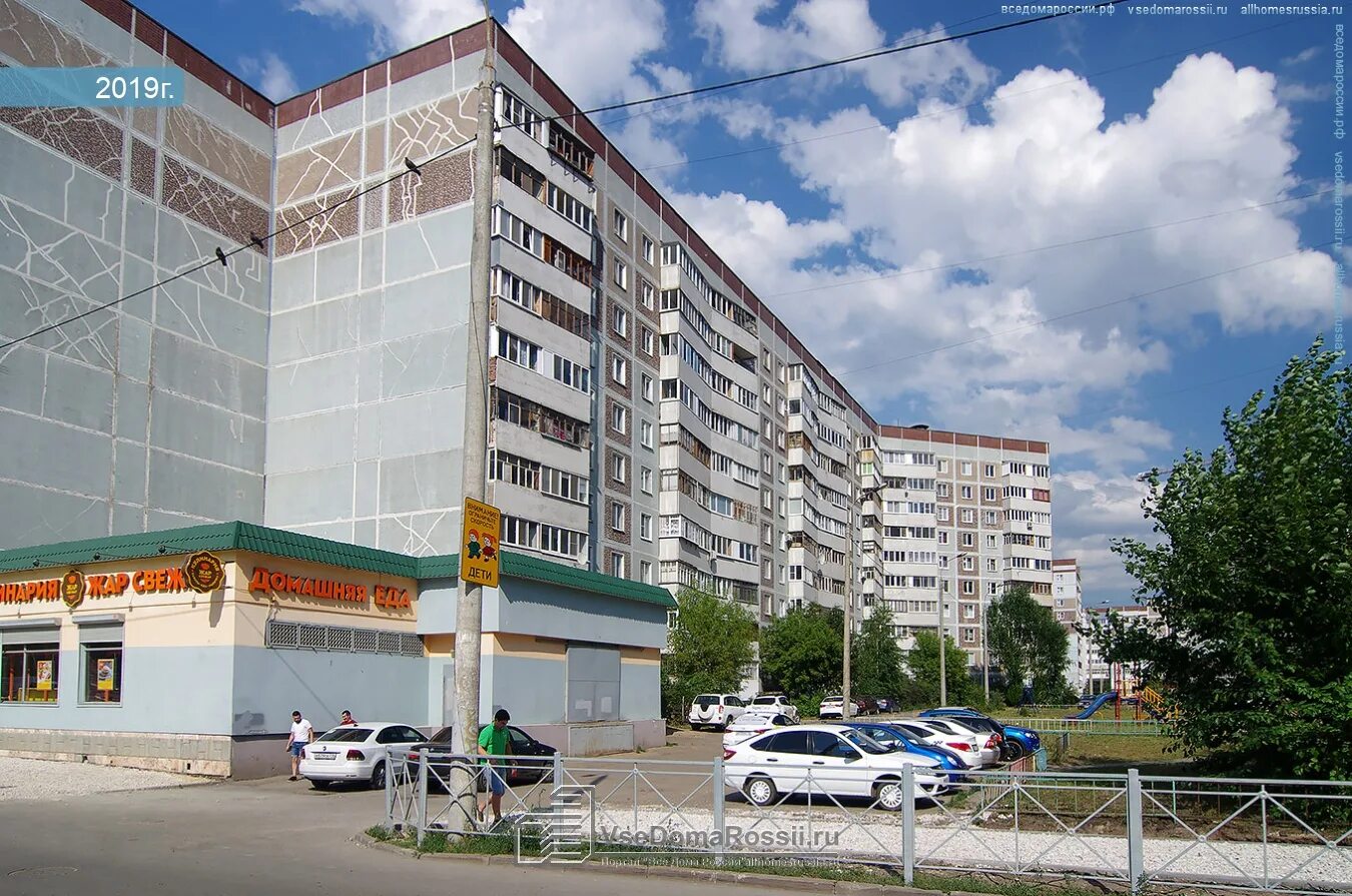 Vip store ул четаева 66б казань фото Kazan, Chetaev st house 48. Apartment house