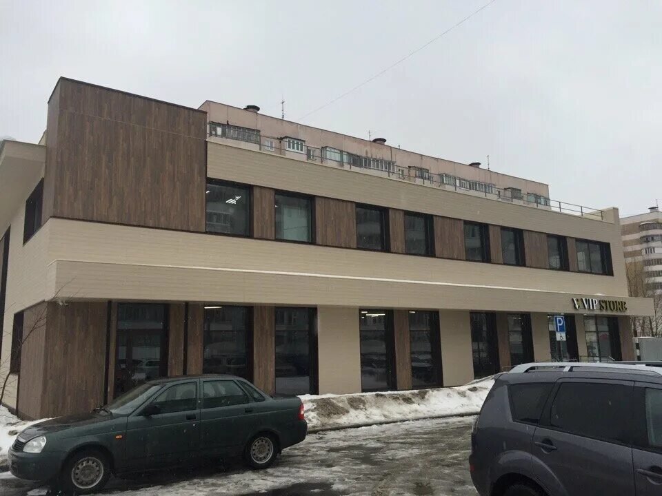Vip store ул четаева 66б казань фото VIP Store, clothing store, City of Kazan, Absalyamova Street, 36 - Yandex Maps