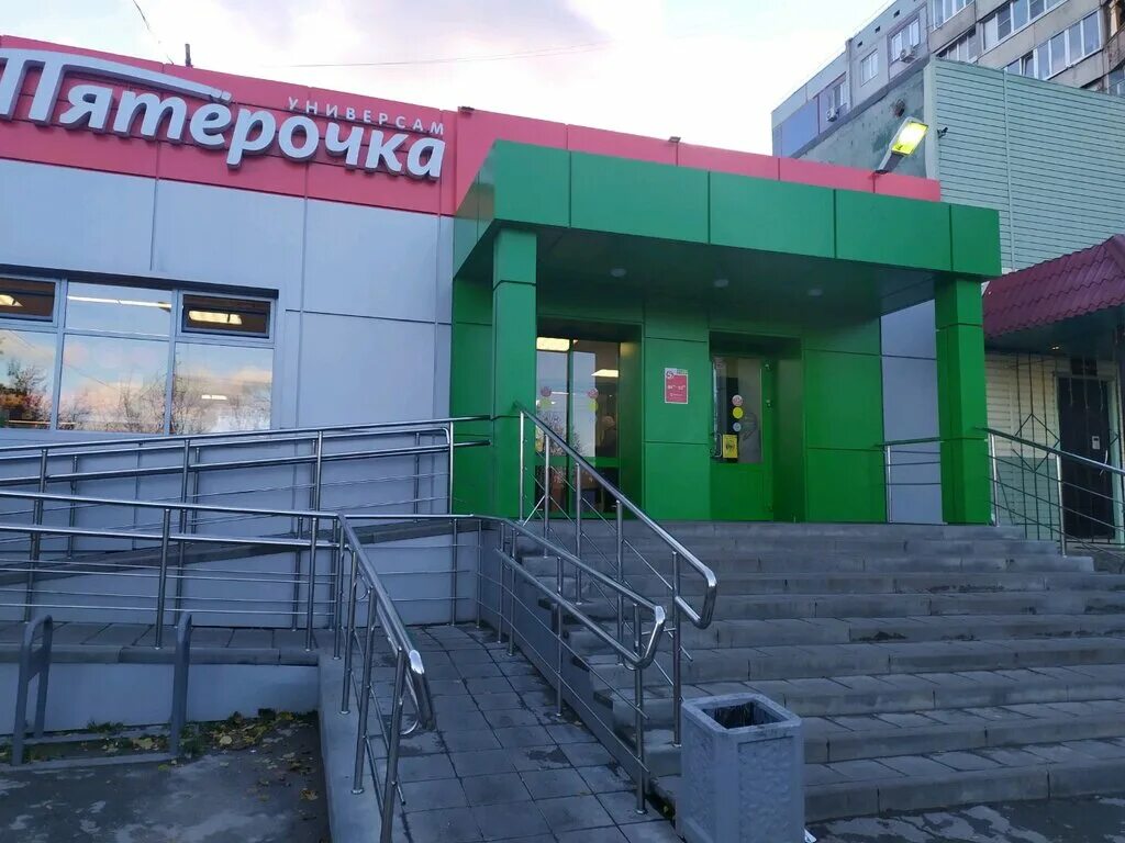 Vip центр ул максимовского 17 тула фото Pyatyorochka, supermarket, Russia, Tula, ulitsa Maksimovskogo, 17 - Yandex.Maps
