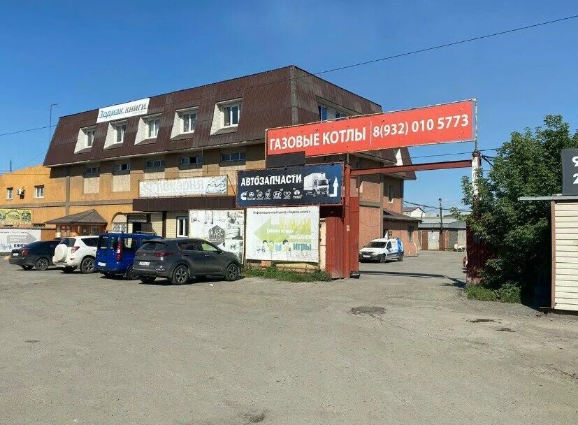 Vira kovka свердловский тракт 5д челябинск фото Отзывы о "Трансбизнес-Ек", Челябинск, Свердловский тракт, 5, корп. 3 - Яндекс Ка