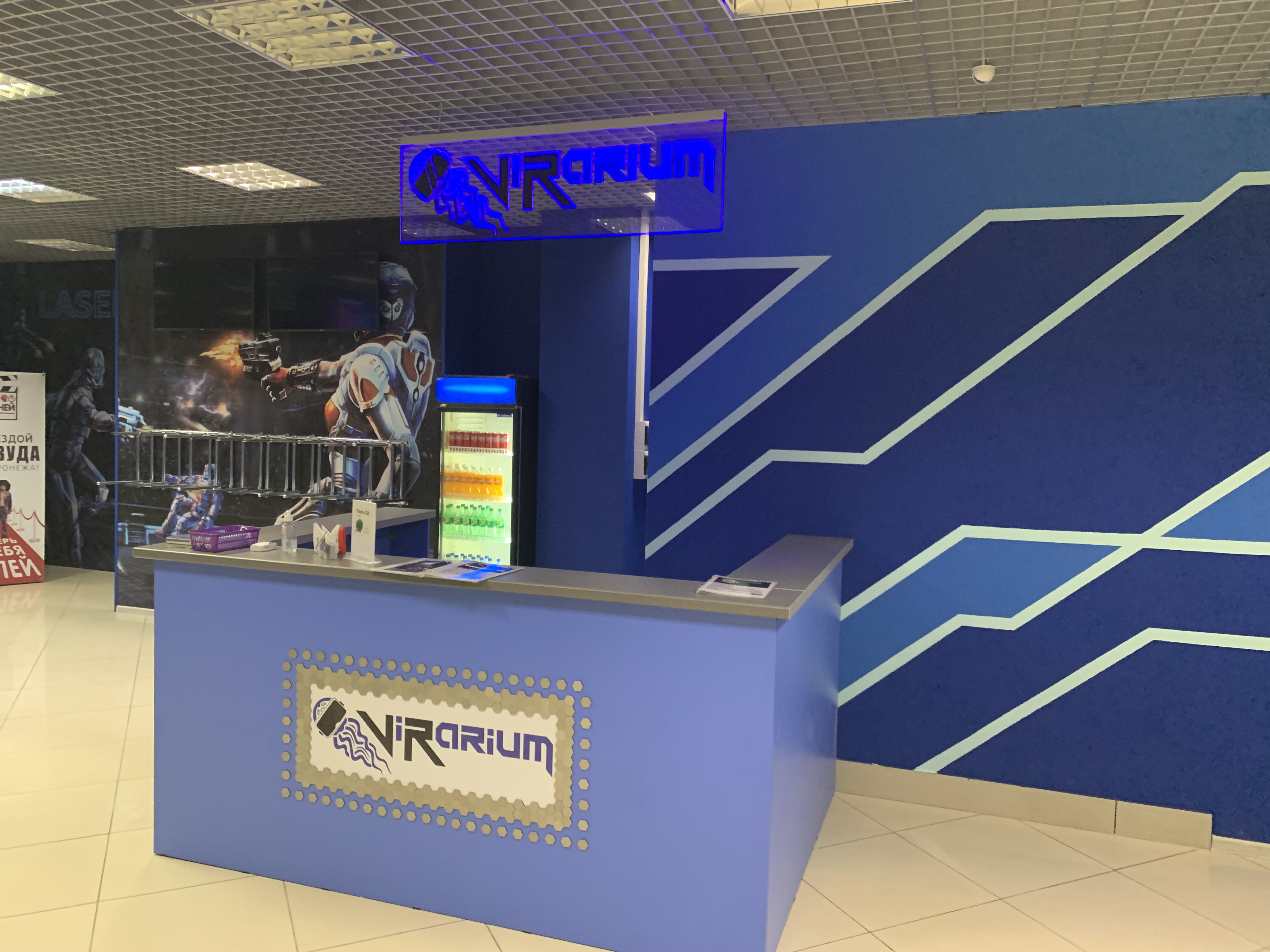 Virarium ул фридриха энгельса 64а фото Отзывы о "ViRarium", Воронеж, улица Фридриха Энгельса, 64А - страница 3 - Яндекс