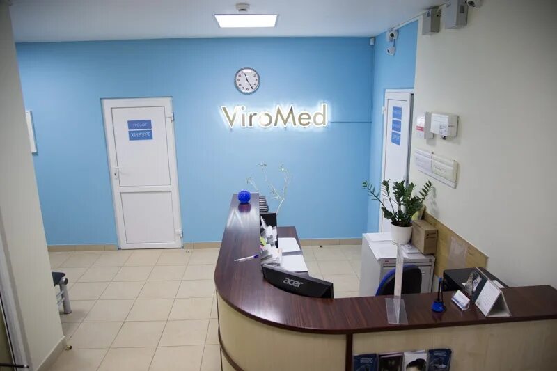 Viromed ул генерала горбатова 5 1 фото Урология в Уфе * Клиника "ВироМед"