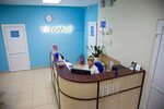 Viromed ул генерала горбатова 5 1 фото Сб уфа
