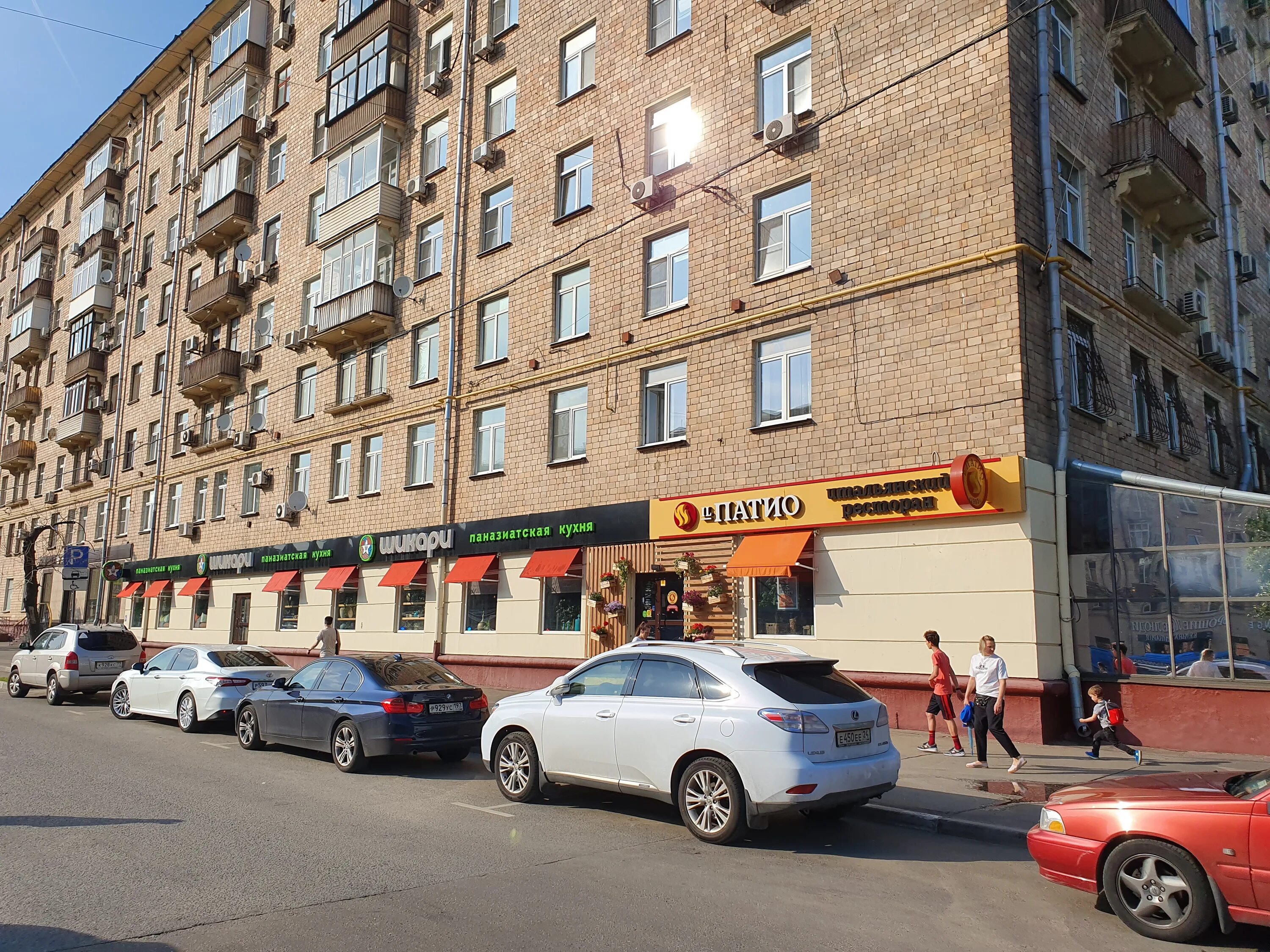 Virus ленинский просп 1 фото Reviews of Shikary, Moscow, Leninsky Avenue, 68/10 - page 4 - Yandex Maps