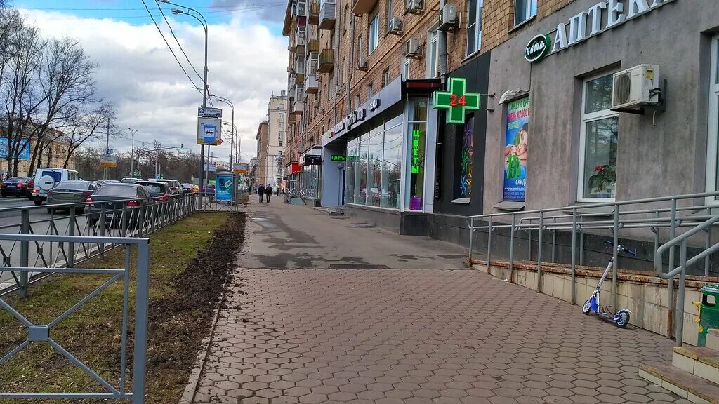 Virus ленинский просп 1 фото СберБанк, банкомат, Университетский просп., 1/62, Москва - Яндекс Карты