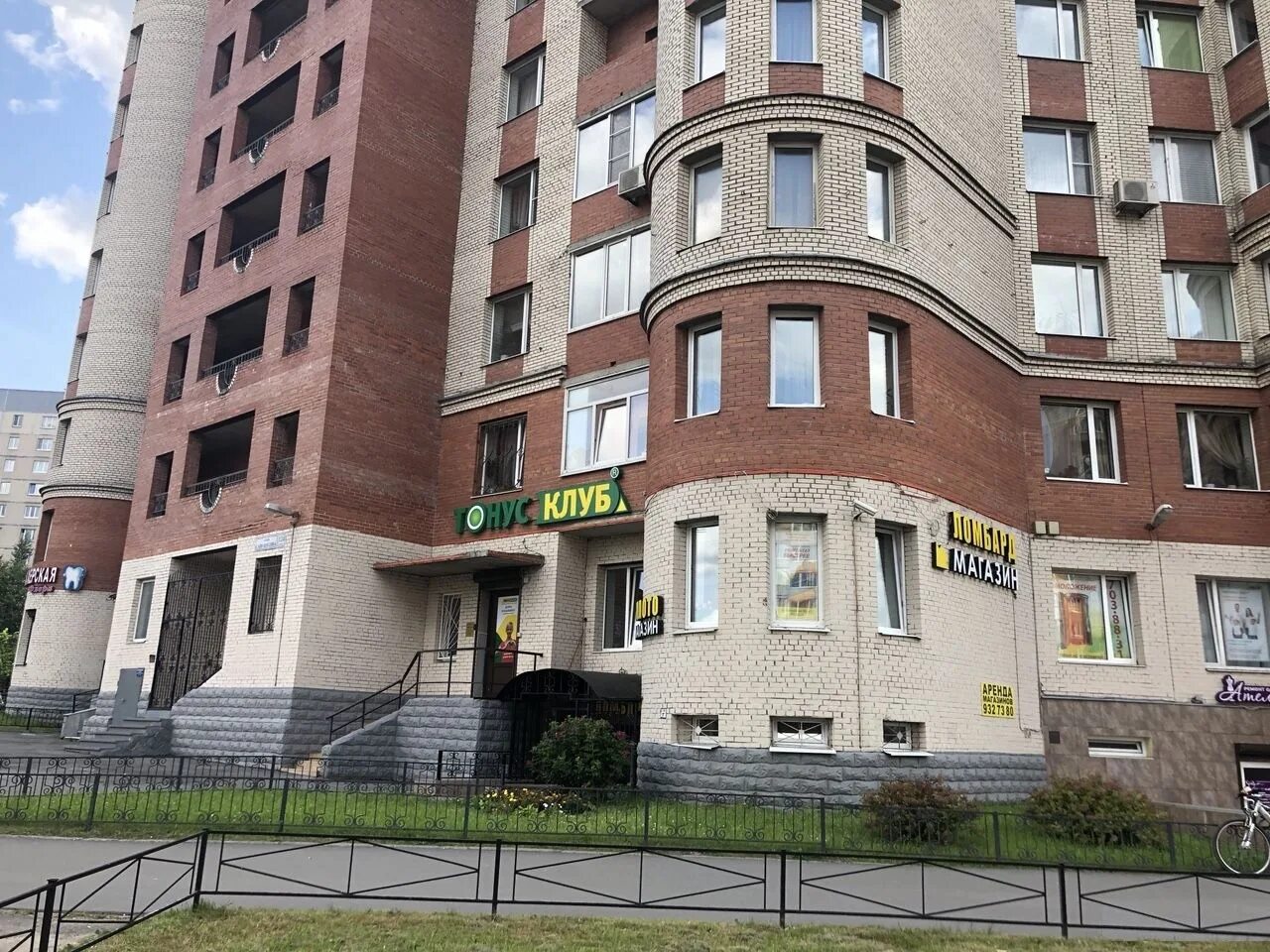 Virus ул савушкина 6 корп 1 фото МИР КАФЕ - Аренда в проходном месте у Беговой