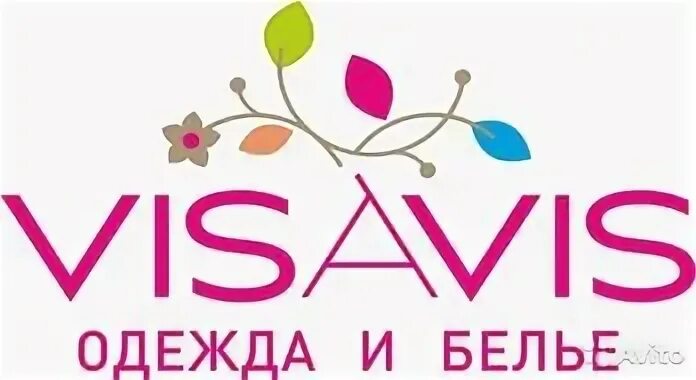 Vis a vis ул кирова 15 фото Визави Магазин Белья