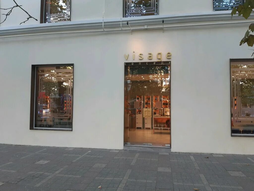 Visage concept ул коркмасова 12 махачкала фото visage.concept, магазин парфюмерии и косметики, ул. Коркмасова, 12, Махачкала, Р