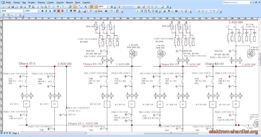 Visio для электрических схем Визио электрические схемы фото - DelaDom.ru