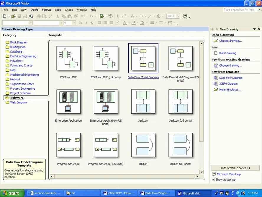 Visio ул кирова 3 фото Чертеж визио