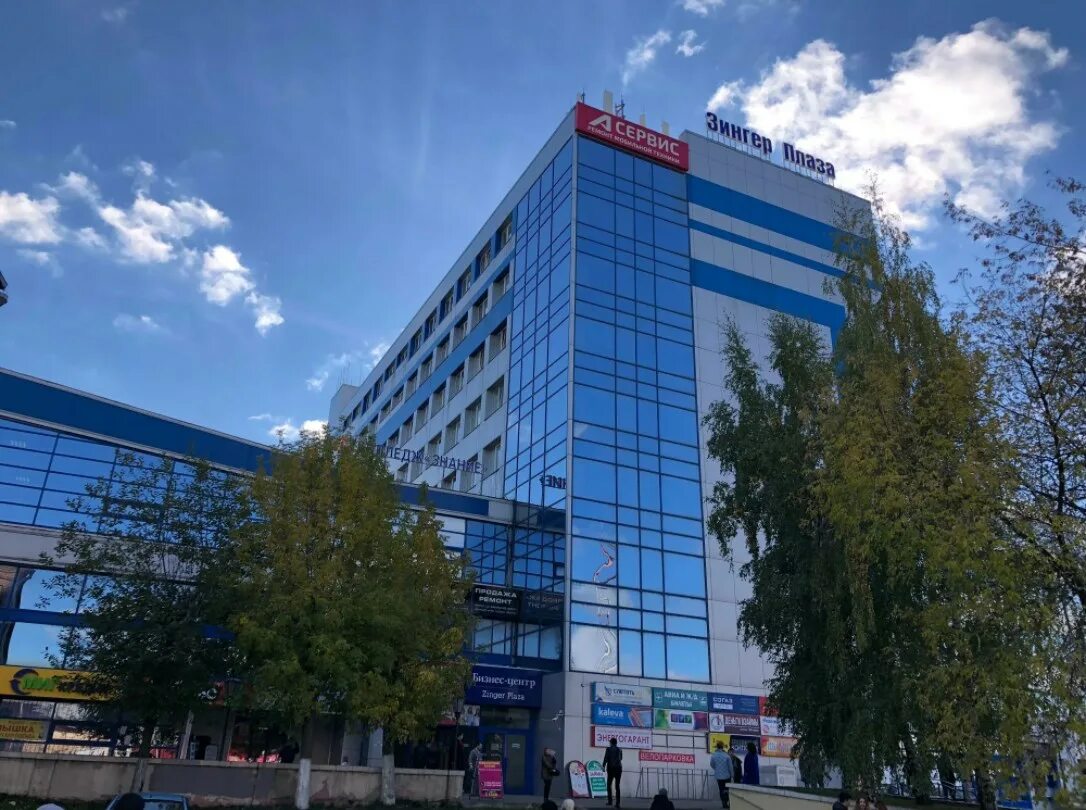 Vision agency комсомольская ул 1 фото real's estate's agency's Skladman Usg in specifics, Komsomolskaya Street, 1 - Ya