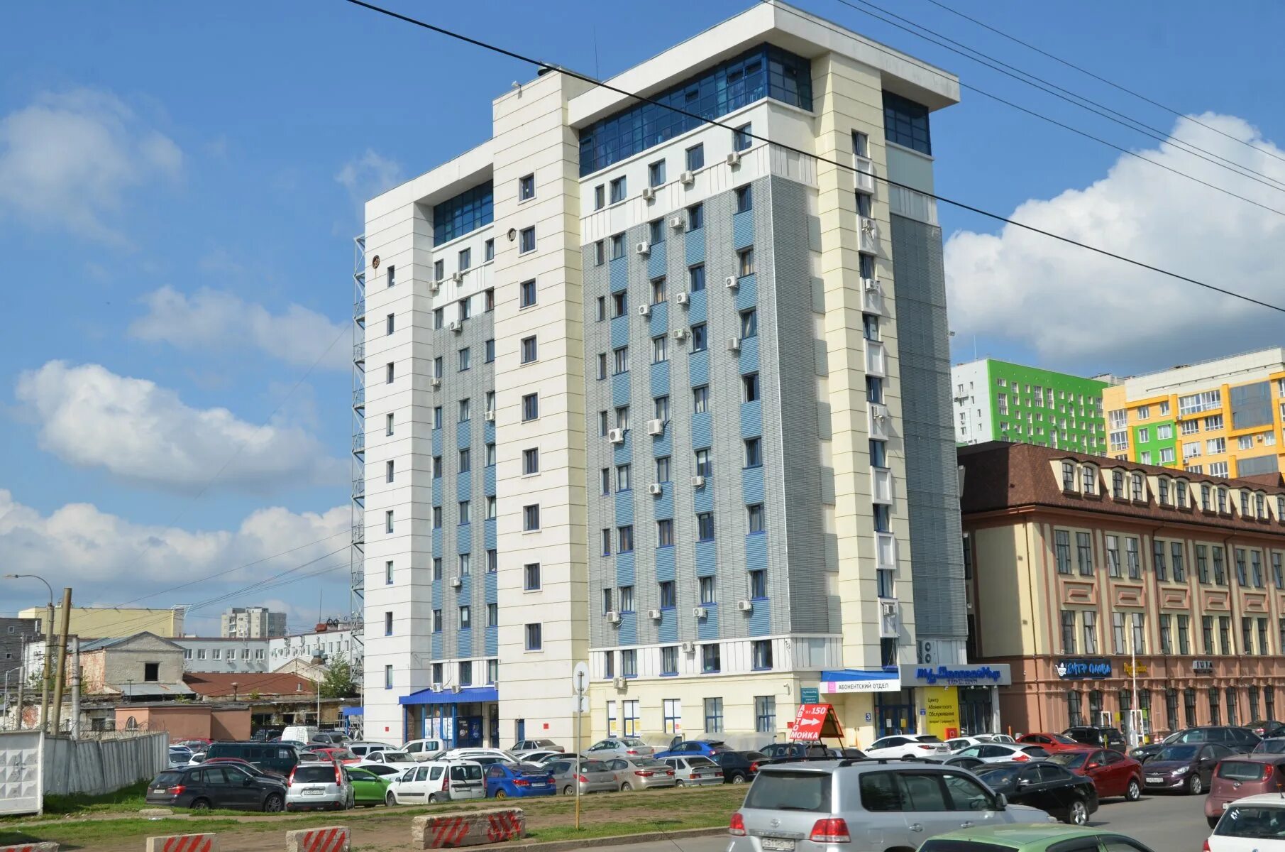 Vision agency комсомольская ул 1 фото Больше не работает: Ипотека Profi, ипотечное агентство, Республика Башкортостан,