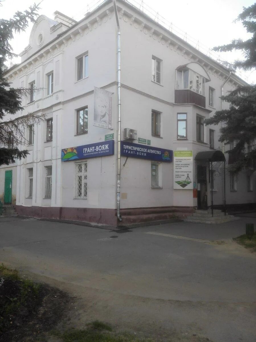 Vision agency комсомольская ул 1 фото Круизы / Морские, речные прогулки - Казань - SiSS.ru