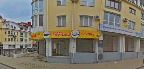 Vision ул достоевского 29 калуга фото Panorama: City, clothing store, Kaluga, ulitsa Dostoyevskogo, 29 - Yandex Maps