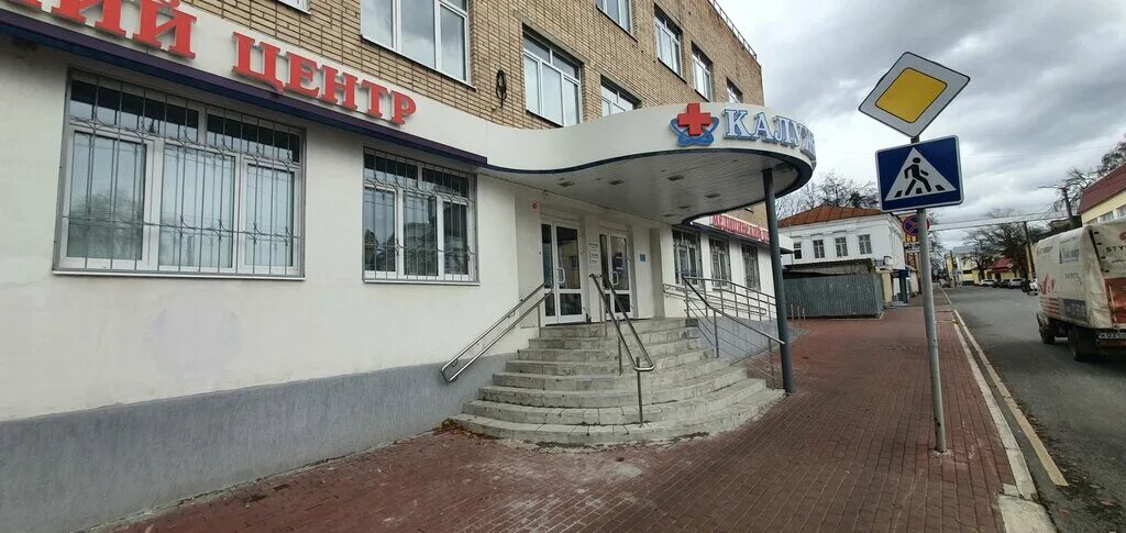 Vision ул достоевского 29 калуга фото Калужанин, medical center, clinic, Kaluga, Dostoevskogo Street, 39 - Yandex Maps