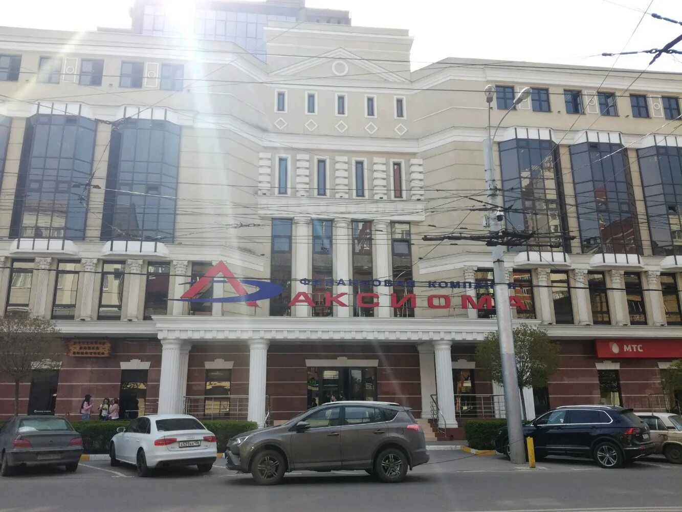 Visione пушкинская ул 55а фото Особенности туроператора Аксиома в Воронеже, Пушкинская улица, 4А - Яндекс Карты