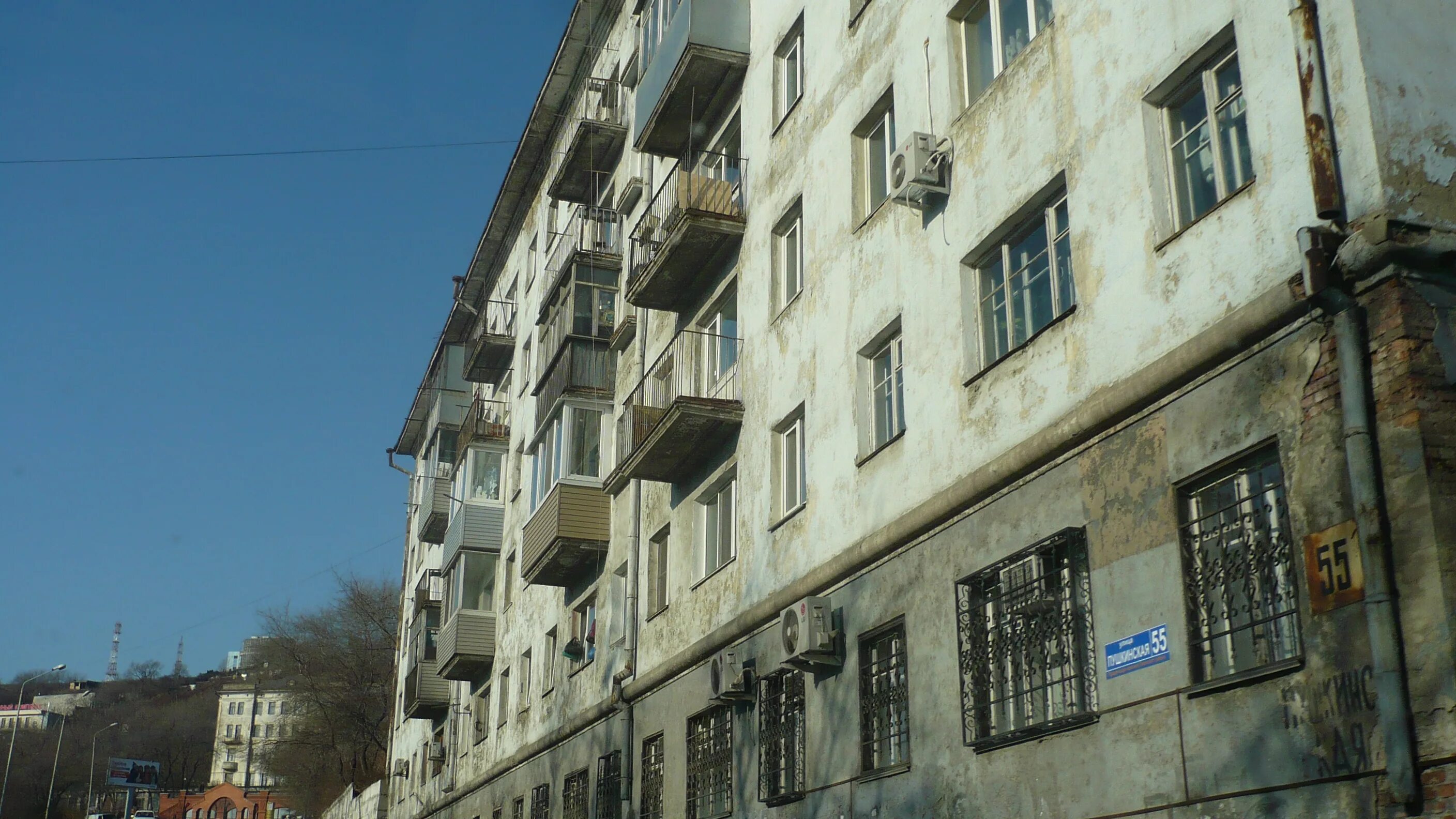 Visione пушкинская ул 55а фото Пушкинская ул., 55 - Владивосток