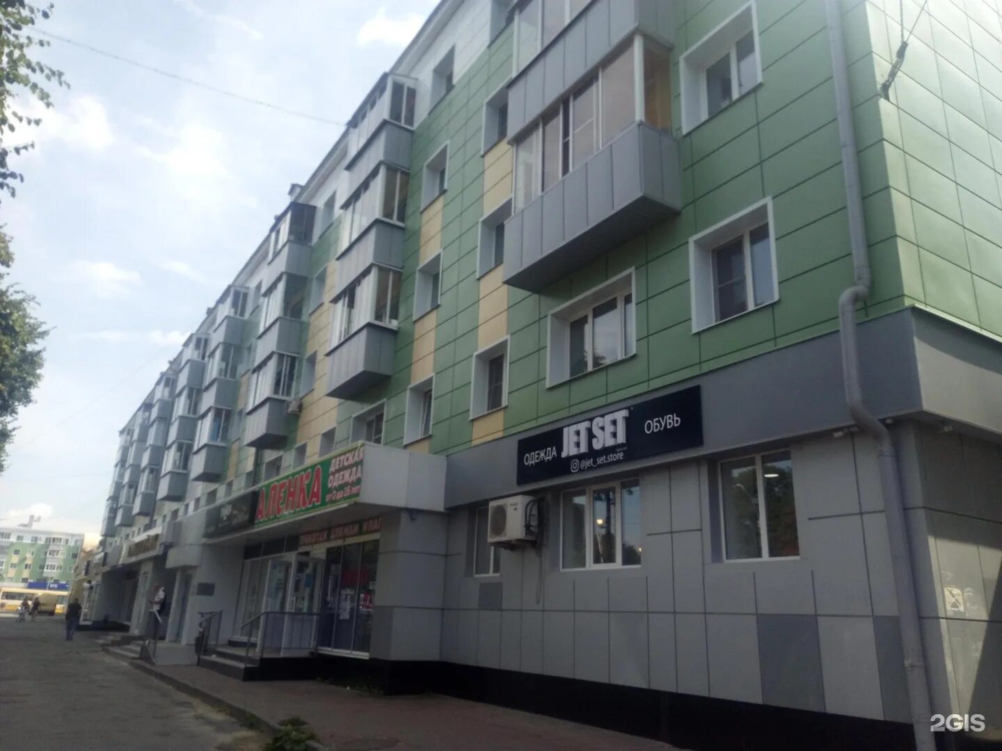 Visson ул гагарина 35 липецк фото Ул гагарина 35 1