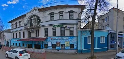 Vista ул собинова 47а ярославль фото Permanently closed: Yargran, construction and repair of roads, Yaroslavl, Sobino