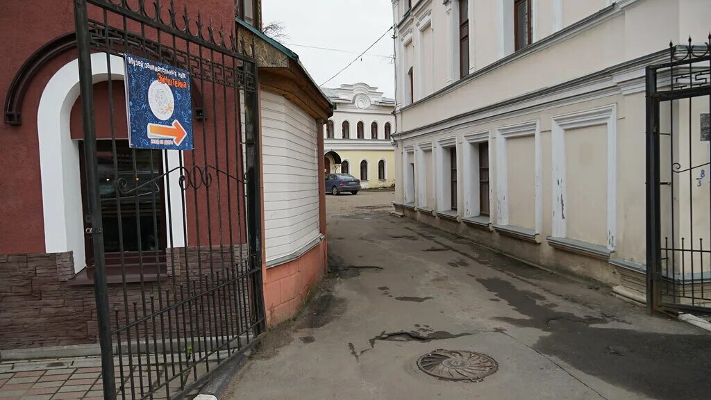 Vista ул собинова 47а ярославль фото Офтальмологическая клиника Vista, vision correction, Россия, Ярославль, улица Со