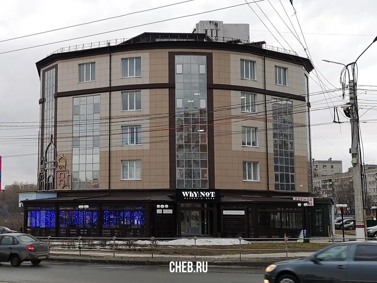 Vita mebel хевешская ул 34а чебоксары фото ул. Хевешская 34А - в марте 2020 года