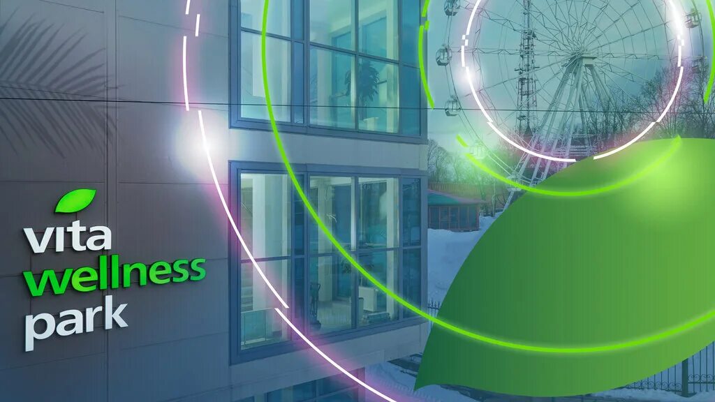 Vita wellness club ул кирова 55 фото Вита Велнес Парк, фитнес-клуб, ул. Дзержинского, 18, корп. 3, Смоленск - Яндекс 