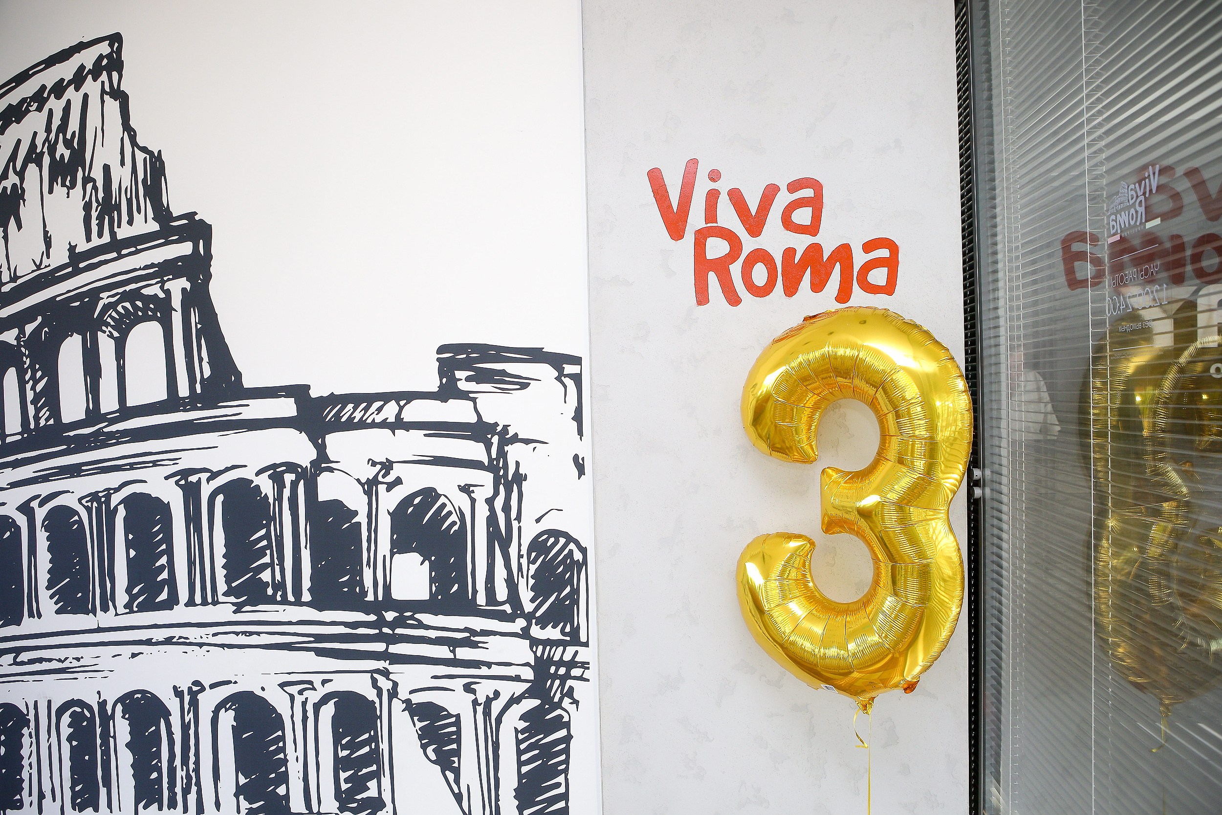 Viva roma ул комарова 7 фото Фотосессия на день рождения Платона в пиццерии Вива-Рома Ивантеевка. Свадебный ф
