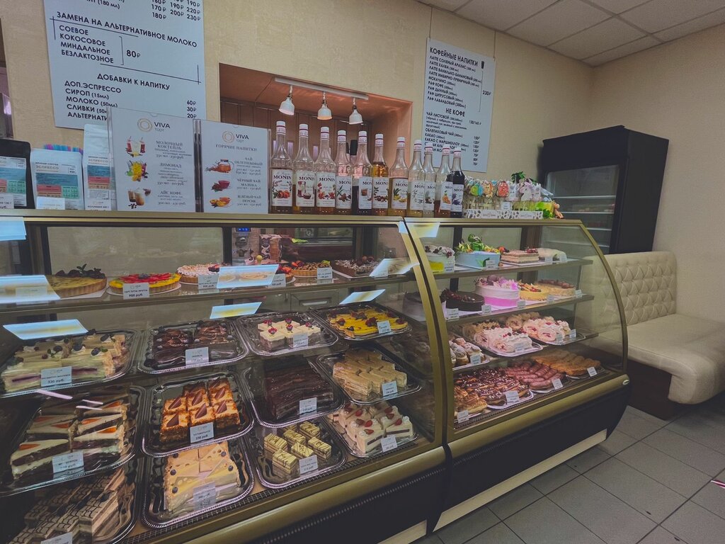 Viva tort советская ул 1 7 фото Панорама: Viva tort, кондитерская, Советская ул., 1/7, Балашиха - Яндекс Карты