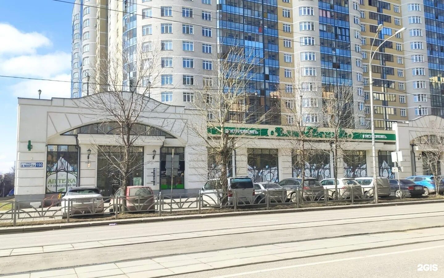 Viva ул 8 марта 190 фото 8 марта 190 екатеринбург на карте 58 фото Ast-Ohota.ru