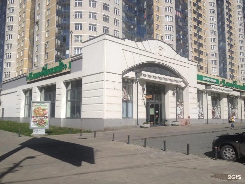 Viva ул 8 марта 190 фото Вива ресторан екатеринбург