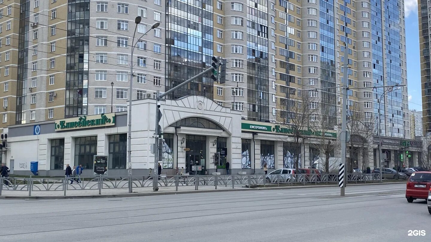 Viva ул 8 марта 190 фото 8 марта 190 екатеринбург на карте 58 фото Ast-Ohota.ru