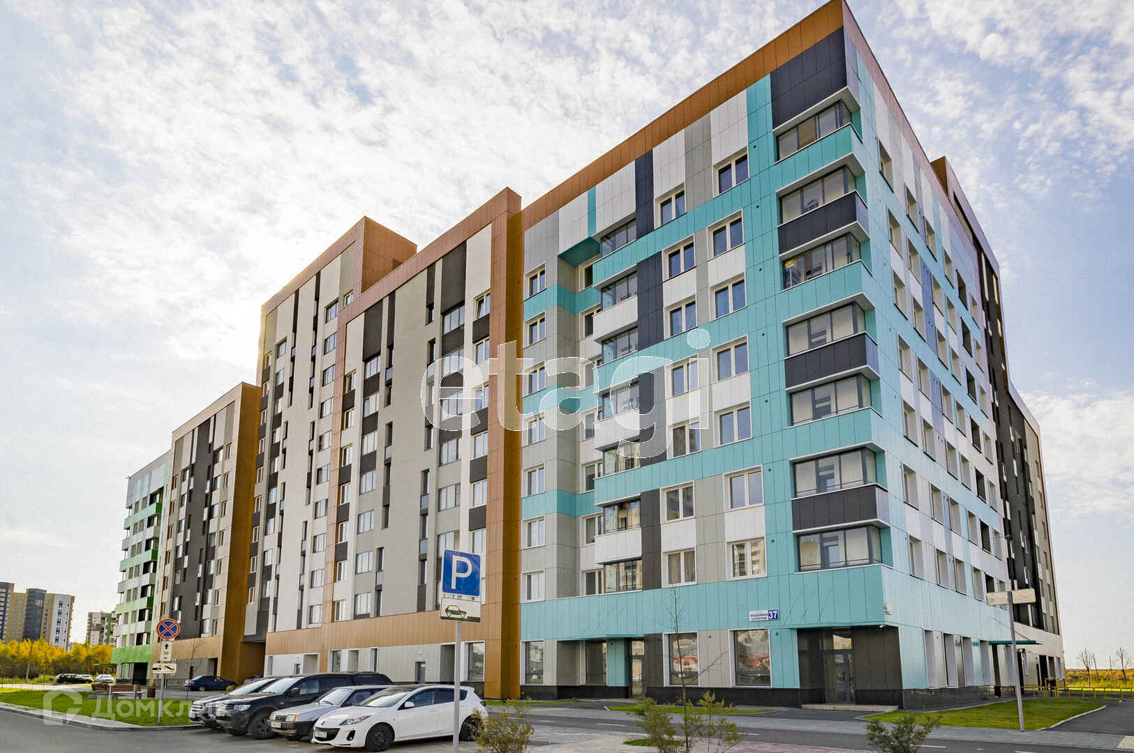 Vivarolls просп академика сахарова 37 екатеринбург фото Купить 1-комнатную квартиру, 37 м² по адресу Свердловская область, Екатеринбург,