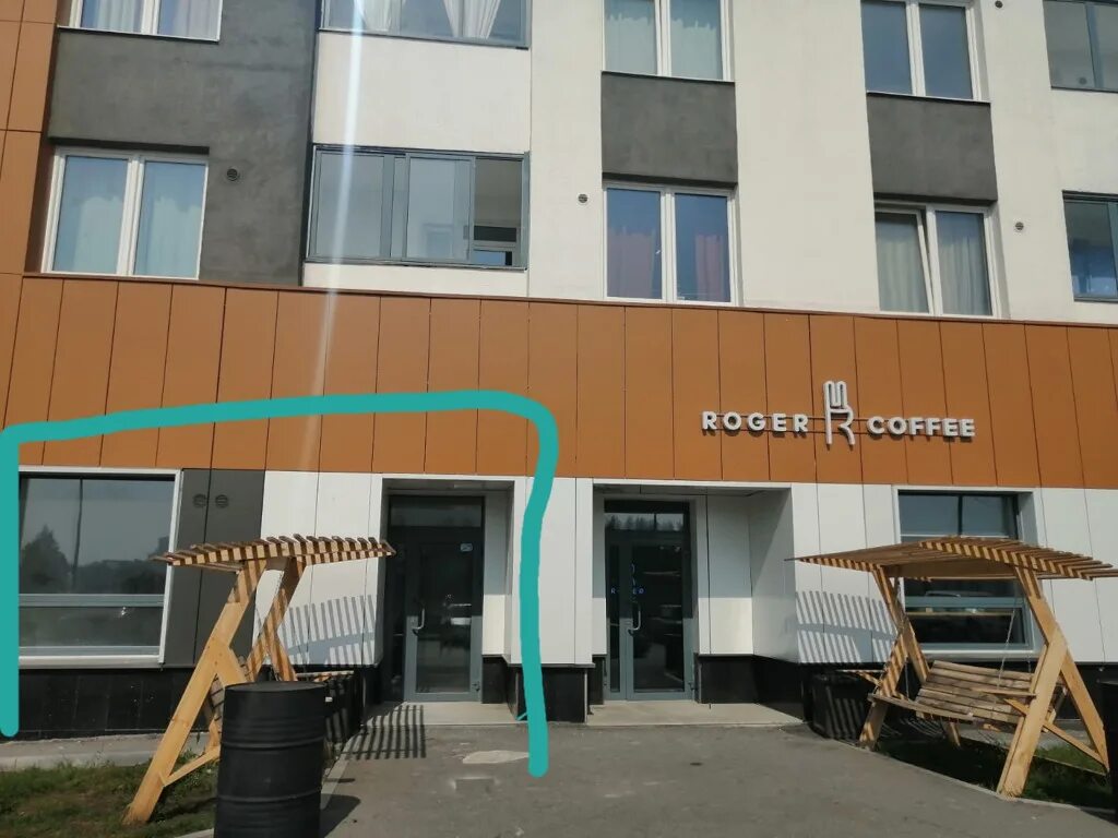 Vivarolls просп академика сахарова 37 екатеринбург фото Академика екатеринбург - найдено 85 картинок
