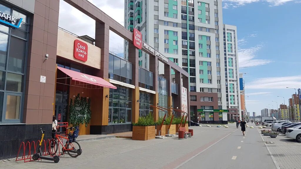 Vivarolls просп академика сахарова 37 фото Сахаров 70