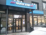 Vivi одесский пер 20 фото Vivi одесский пер 20 - найдено 83 картинок