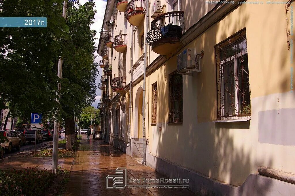 Vivi одесский пер 20 самара фото Больше не работает: Babochka, магазин детской одежды, Самара, улица Маяковского,