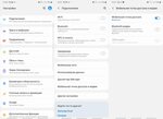 Vivo подключение к компьютеру Vivo подключить к компьютеру