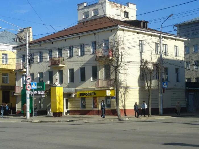 Viжу ул кирова 13 фото ул. Кирова, 13 - Калуга