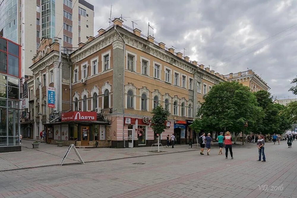 Viжу ул кирова 13 фото Объекты культурного наследия Саратова регионального значения. Общественные здани