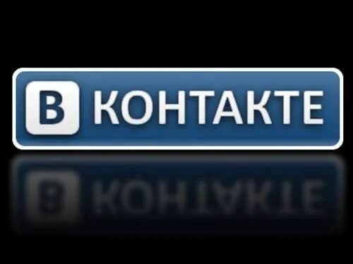 Vk фото закрытого В Нижневартовске вынесен приговор по факту распространения в сети Интернет матер