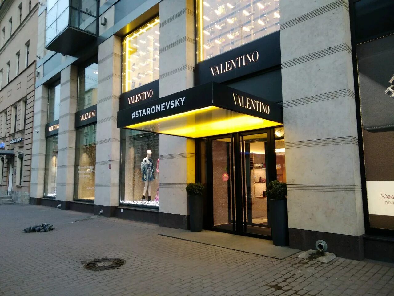 Vk store невский просп 28 фото Отзывы о "Valentino" на Площади Александра Невского-1, Россия, Санкт-Петербург, 