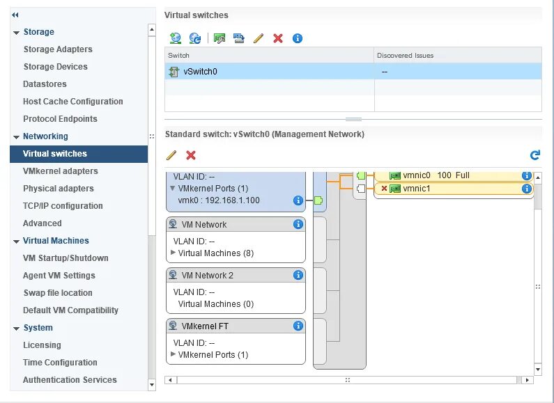 Vmware как подключить интернет Vmdk vmware workstation