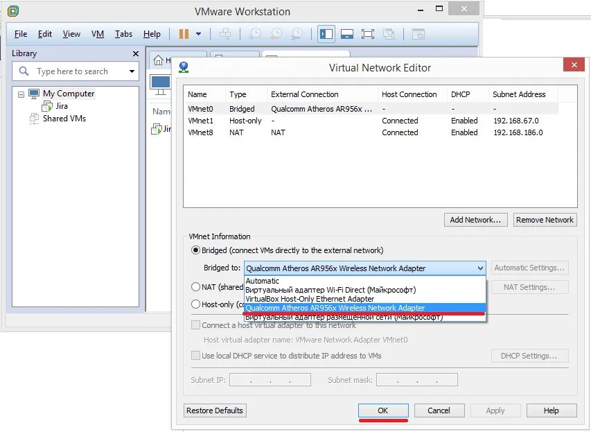Vmware как подключить интернет Как настроить vmware workstation