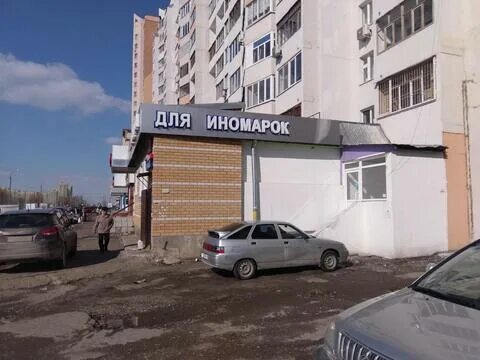 Vnezakona73 просп победы 78 фото Сдам ПСН в Казани, метро - 110000 руб./месяц. Сдается торговое помещение по адре